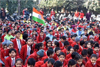 Republic Day Celebration - 2025